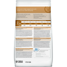 Hills Prescription Diet Feline j/d с курицей (Хиллс ПД джей/д) для котов при болях в суставах и остеоартритах 3 кг.