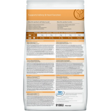 Hills Prescription Diet Feline k/d Chicken (Хіллс ПД Філейн к/д Курица) для котів для нирок і серця 5 кг.