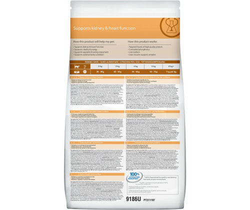 Hills Prescription Diet Feline k/d Chicken (Хиллс ПД Филайн к/д Курица) для котов для почек и сердца 8 кг.