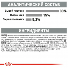 Royal Canin Oral Care (Рояв Канін Орал Керрал) сухий корм для котів від 12 місяців при утворенні зубних каменів 8 кілограмів.