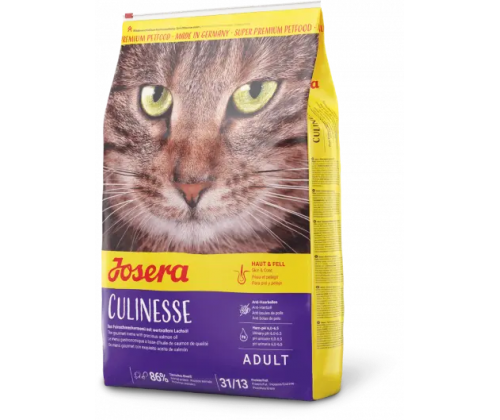 Josera Culinesse (Йозера Куліне) сухий корм із лососем для дорослих кішок гурманів вимогливих до корму