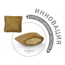 Royal Canin Renal Select Feline (Роял Канін Ренал Селект Фелін) корм для кішок із нирковою недостатністю