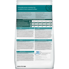 Hills Prescription Diet Feline w/d Chicken (Хіллс ПД Філайн в/д) для котів при цукровому діабеті і ожиріння 3 кг.