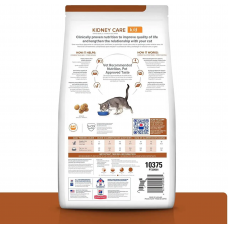 Hills Prescription Diet Feline k/d (Хіллс ПД Філейн к/д Тунець) корм для котів для нирок і серця 1.5 кг