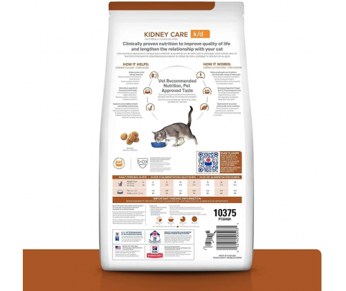 Hills Prescription Diet Feline k/d (Хиллс ПД Филайн к/д Тунец) корм для котов для почек и сердца 3 кг.