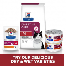 Hills Prescription Diet Feline i/d Chicken (Хиллс ПД Филайн ай/д Курица) для котов для ЖКТ, при панкреатитах 8 кг.