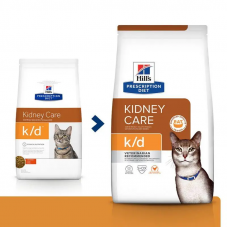 Hills Prescription Diet Feline k/d Chicken (Хіллс ПД Філейн к/д Курица) для котів для нирок і серця 5 кг.