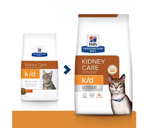 Hills Prescription Diet Feline k/d Chicken (Хиллс ПД Филайн к/д Курица) для котов для почек и сердца 8 кг.