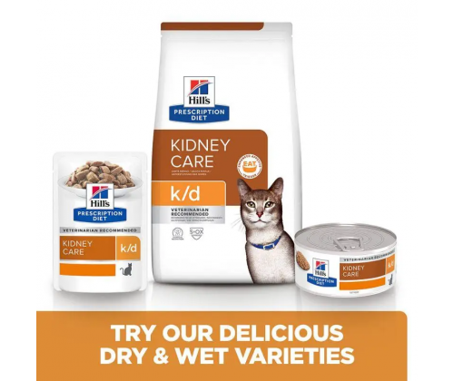 Hills Prescription Diet Feline k/d Chicken (Хиллс ПД Филайн к/д Курица) для котов для почек и сердца 8 кг.