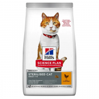 Hills Science Plan Feline Adult Sterilised (Хиллс Стерилизед Курица) корм для котов стерилизованных 1-6 лет