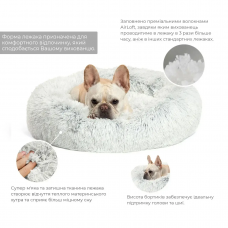 Пухнасте м'яке місце — лежак для собак Best Friends Donut Shag Taupe (Бест Френд Бежева елегантність) 58 х 58 см, Морозний іній — Сірий