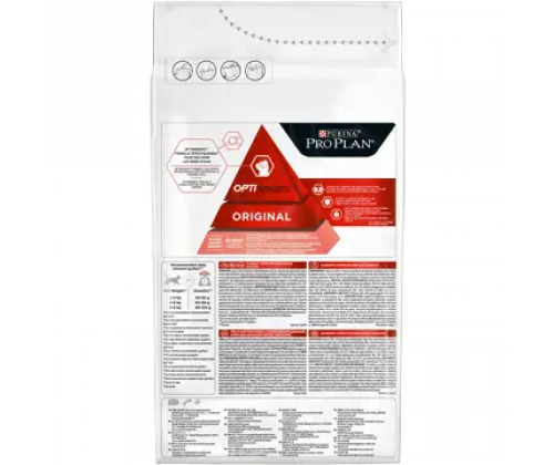 Purina Pro Plan Original Adult Salmon (Пурина Про Палан Ориджинл Эдалт Салмон) сухой корм для кошек с лососем 10 кг.