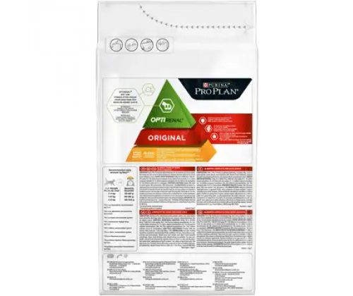 Purina Pro Plan Original Adult Chicken (Пурина Про План Ориджинал Эдалт Чикен) сухой корм для кошек с курицей