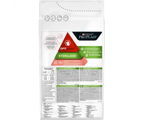 Purina Pro Plan Sterilised Senses Salmon (Пурина Про План Стерайз Сенс Салмон) для кастрованих Коти 3 кг.
