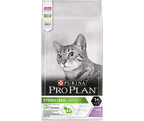Purina Pro Plan Sterilised Adult Turkey (Пурина Про План Стерилайзд Эдалт) для кастрированных котов с индейкой