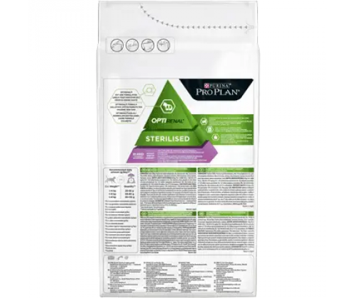 Purina Pro Plan Sterilised Adult Turkey (Пурина Про План Стерилайзд Эдалт) для кастрированных котов с индейкой