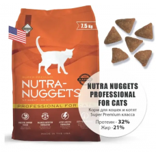 Nutra Nuggets Professional Cat (Нутра Нагетс Профешинал) сухий корм із куркою для вагітних і кішок, що годують