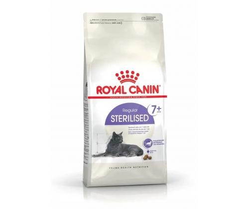 Royal Canin Sterilised 7+ (Рояв Канін Стерелайдз 7+) сухий корм для стерилізованих кішок 7 - 12 років 3,5 кг.