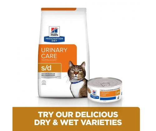 Hills Prescription Diet Feline s/d Chicken (Хиллс ПД Филайн с/д Курица) для котов от струвитных камней 5 кг.