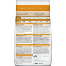 Hills Prescription Diet Feline s/d Chicken (Хіллс ПД Філейн с/д Курица) для котів від струвітних каменів 5 кілограмів.