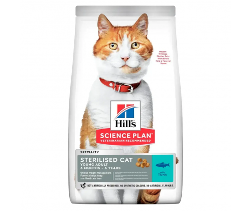 Hills SP Feline Adult Sterilised Cat Tuna (Хиллс Эдалт Стерилизед Тунец) корм для котов кастрированных 1-6 лет 1.5 кг.