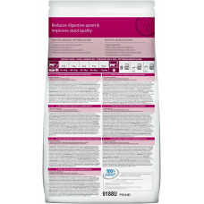 Hills Prescription Diet Feline i/d Chicken (Хіллс ПД Філайн ай/д Курица) для котів для ЖКТ, при панкреатитах 5 кг.