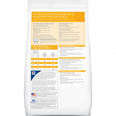 Hills PD Feline c/d Multicare з рибою (Хіллс ПД Філайн ц/д Мультікеа) для котів для сечоводних шляхів 1.5 кг