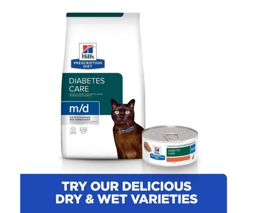 Hills Prescription Diet Feline m/d Chicken (Хиллс ПД Филайн м/д) для котов при сахарном диабете и ожирении 5 кг.