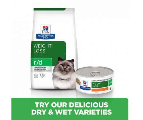 Hills Prescription Diet Feline r/d Chicken (Хиллс ПД Филайн р/д Курица) для котов при ожирении, для похудения 5 кг.