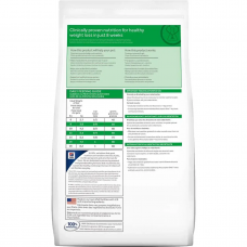 Hills Prescription Diet Feline r/d Chicken (Хіллс ПД Філейн р/д Курица) для котів при ожирені, для схуднення 5 кілограмів.