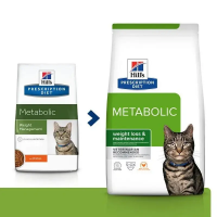 Hills Prescription Diet Feline Metabolic Chicken (Хиллс ПД Филайн Метаболик Курица) для котов при ожирении 4  кг.