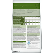 Hills Prescription Diet Feline Metabolic Chicken (Хіллс ПД Філайн Метаболик Кулиця) для котів при ожирені 4 кг.