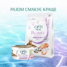 OptiMeal Beauty Harmony (Оптиміл Б'юті Гармоні Тунець у желе) вологий корм для котів заспокійливий