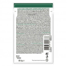 Purina Pro Plan Sterilised (Про План Стерилизед Говядина Кусочки) влажный корм для котов кастрирован. 12штх85г 12 шт х 85 г