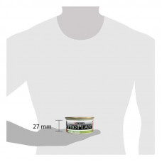 Purina Pro Plan Sterilised (Про План Стерилизед Лосось Паштет/Кусоч.) консерва для котов кастриров. 12шт х 85г