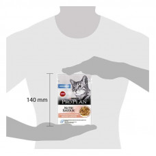 Purina Pro Plan Housecat Nutrisavour (ПроПлан Хаускет Лосось Кусоч) влажный корм для котов домашних 12шт х 85г