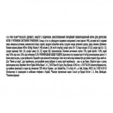 Purina Pro Plan Delicate Cat (Пурина ПроПлан Делікат Індіанка Паштет) вологий корм для котів для ЖКТ 12штт х 85г 12 шт. х 85 г