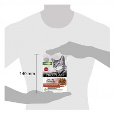 Purina Pro Plan Sterilised (Про План Стерилизед Говядина Кусочки) влажный корм для котов кастрирован. 12штх85г 12 шт х 85 г