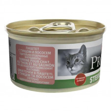 Purina Pro Plan Sterilised (Про План Стерилизед Лосось Паштет/Кусоч.) консерва для котов кастриров. 12шт х 85г