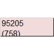 Nuevo Adult (Нуево Эдалт) влажный корм для котов с говядиной и курицей 85 г х 16 шт