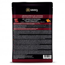 Savory Lamb & Pumpkin in Jelly Kitten (Сейвори Ягненок Тыква) влажный корм для котят 85 г х 12 шт