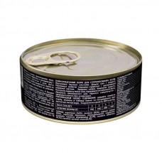 Savory Cat Gourmand Sterilized Сhicken (Сейвори Курица) влажный корм для стерилизованных котов 200 г х 6 шт