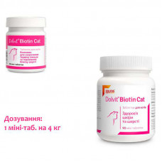 Dolfos Dolvit Biotin Cat (Дольфос Долвит Биотин) таблетки для котов с биотином для блестящей шерсти 90 таб.