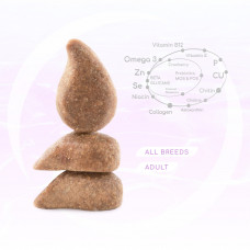 OptiMeal Beauty Harmony Mild Calming Effect (ОптiМіл Б'юті Гармоні) сухий корм для котів заспокійливий