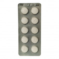 Таблетки от гельминтов для котов и собак Haupt Pharma (Хаупт Фарма) Каниквантель Плюс с запахом мяса 10 шт.