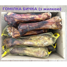 Натуральное лакомство для собак сушеная голень бычка с жилой 