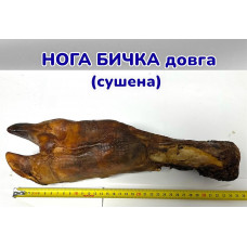 Натуральное лакомство для собак сушеная нога бычка с жилой 