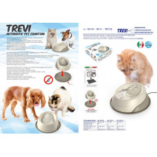 Поилка фонтан с фильтром для собак и котов Georplast Trevi (Георпласт Треви) 2 л