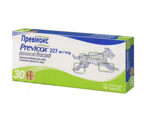 Противовоспалительные таблетки Previcox Boehringer Ingelheim (Превикокс фирококсиб) для собак 227 мг 30 таб