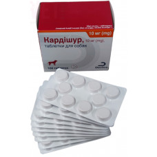 Dechra Limited Cardisure (Кардишур) таблетки для собак при сердечной недостаточности 10 мг 10 таб (1 блистер)